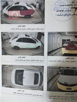 كيا سيراتو